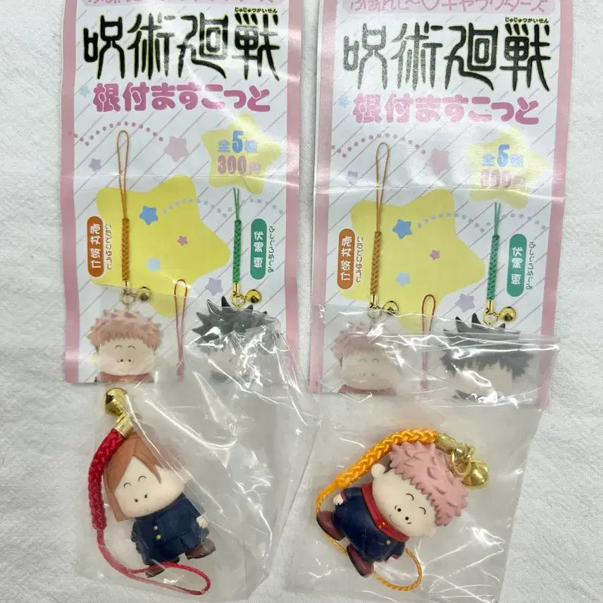 [BUNJANG] Jujutsu Kaisen Kitan Club Yuji Itadori &amp; Nobara Kugisaki Acrylic Charm Set / 주술회전 키탄클럽 유지 노바라 키링