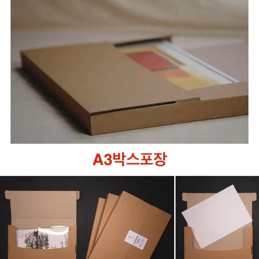 [BUNJANG] Taxi Driver A3 Original MegaBox Poster / [박스포장] 택시 드라이버 포스터 A3 영화 메가박스 오리지널