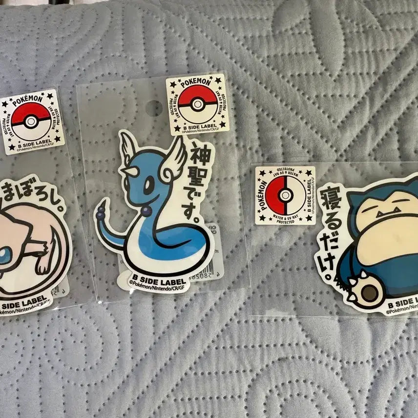 [BUNJANG] B Side Label Pokémon Sticker Set (Mew, Snorlax, Dragonair) / 비사이드라벨 B Side Label 포켓몬 스티커 (뮤, 잠만보, 신뇽)
