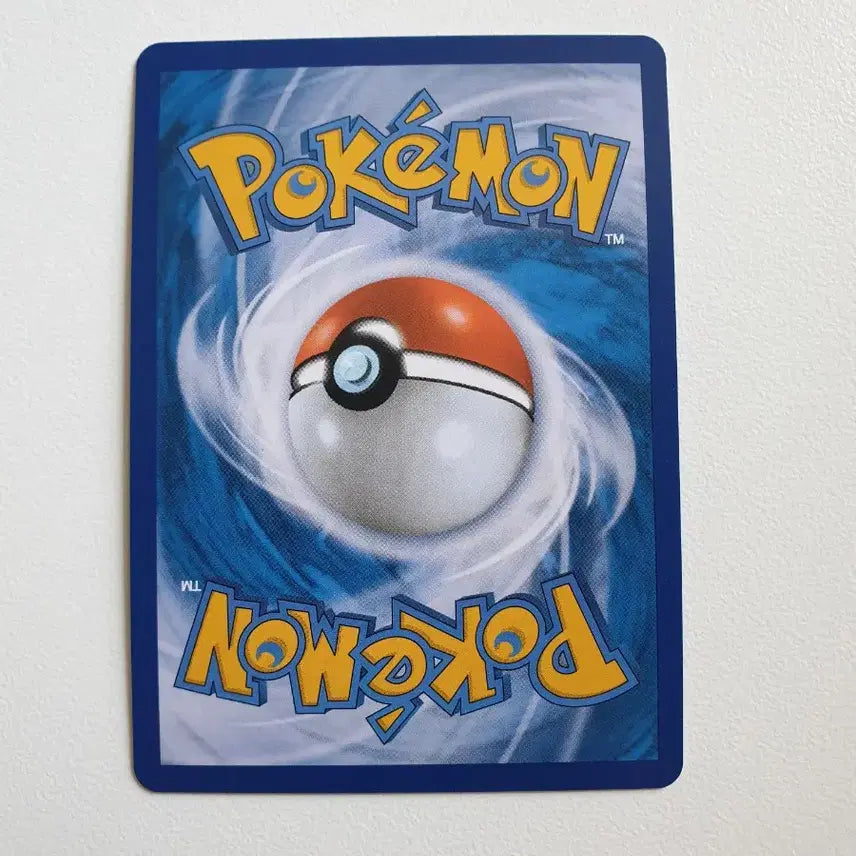[BUNJANG] Eevee V Pokemon Card / 에브이 V 포켓몬카드