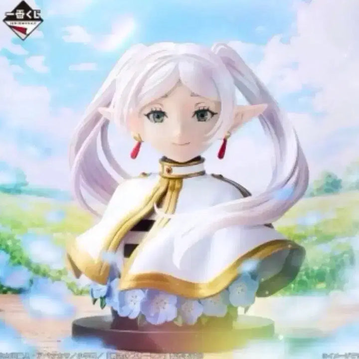 [BUNJANG] Frieren Last One Bust Figure / 프리렌 라스트원 흉상