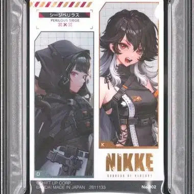 [BUNJANG] Goddess of Victory: Nikke Wafer Card Series 4 No.002 D/K (License to Kill) PSA 10 Graded / [PSA 10] 승리의 여신: 니케 웨하스 4탄 No.002 D / K (License to Kill)