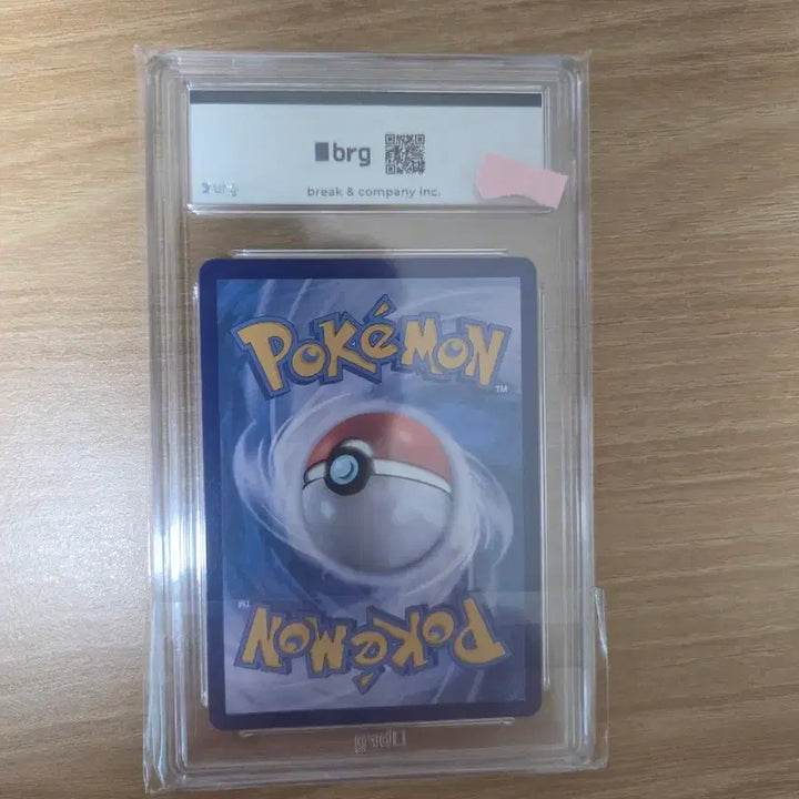 [BUNJANG] Pokemon Card Iron Hat SAR (BRG 10 Grade) / 포켓몬카드판매합니다(무쇠감투 SAR BRG10등급)