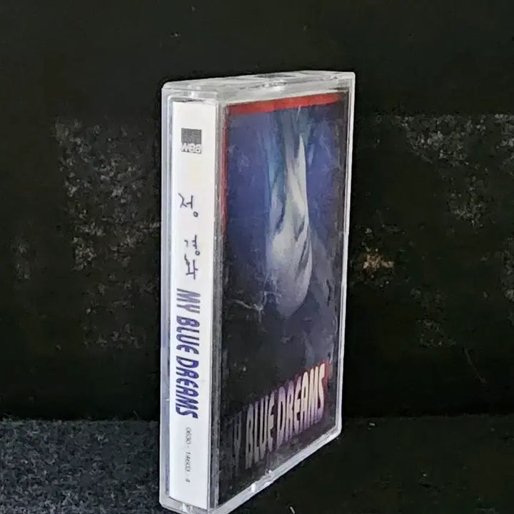 [BUNJANG] Kyung Wha Chung My Blue Dreams Cassette Tape / 정경화 - 마이 블루 드림스 카세트 테이프