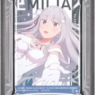 [BUNJANG] Re:Zero Starting Life in Another World Emilia Wedding Dress Ver. Wafer Card PSA 10 / [PSA 10] Re: 제로부터 시작하는 이세계 생활(리제로) 웨하스 5탄 No.35 에밀리아 (Emilia - 웨딩드레스 Ver.)