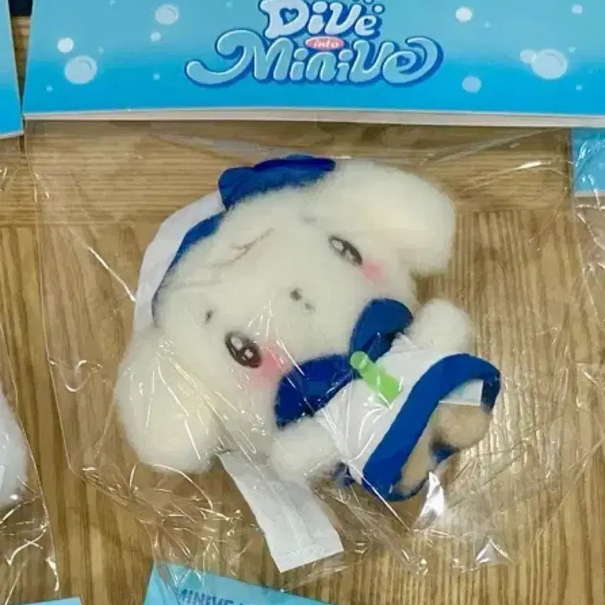 [BUNJANG] IVE MINIVE Marine Look Plush Keyring (Ganganji) / 아이브 미니브 마린룩 플러시 키링(강안지)
