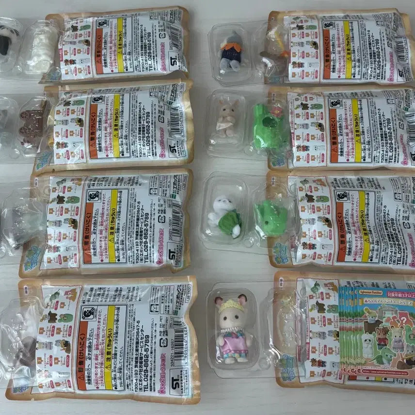 [BUNJANG] Sylvanian Families Blind Bag Adventure 8 Types Full Set / 실바니안 블라인드백 어드벤처 8종 풀세트