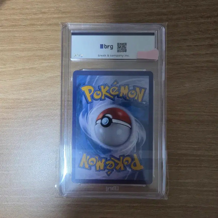 [BUNJANG] Pokemon Card Fiana&