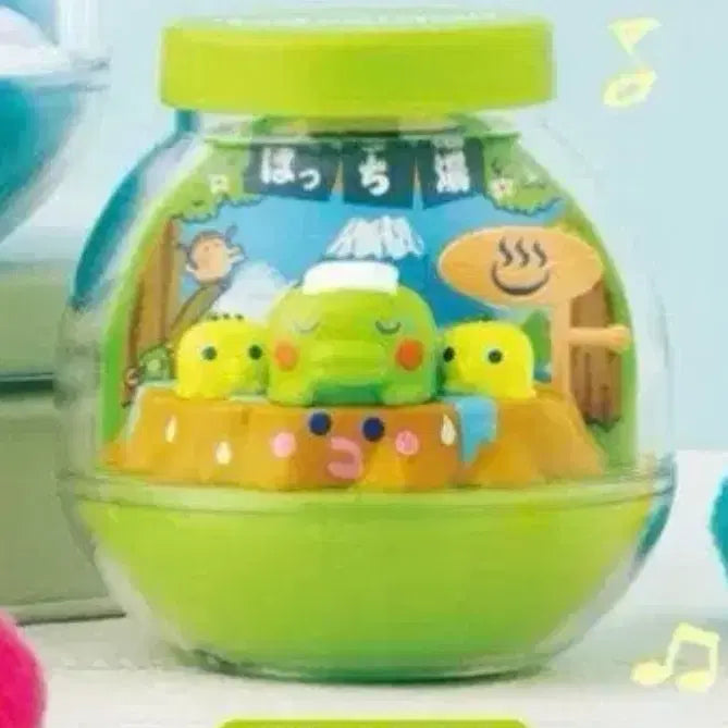 [BUNJANG] Tamagotchi Capsuleeum Guchipatchi / 다마고치 캡슐리움 구치파치