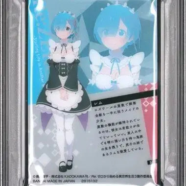 [BUNJANG] Re:Zero Rem Maid Outfit Ver. Wafer Card (Remake from the World of Different Life) / [PSA 9] Re: 제로부터 시작하는 이세계 생활(리제로) 웨하스 5탄 No.03 렘 (REM - 메이드복 Ver.)