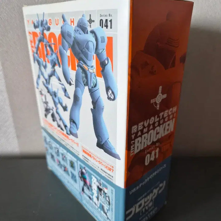 [BUNJANG] Kaiyodo Revoltech Brocken Action Figure (1/144 Scale) / 1/144 카이요도 리볼텍 (브로켄 액션 피규어)