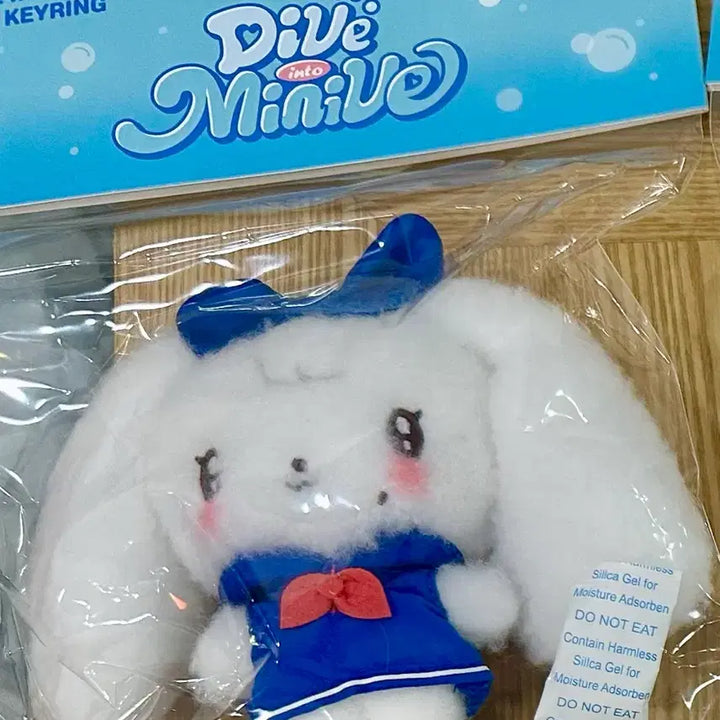 [BUNJANG] IVE MiniV Marine Look Plush Keychain (Cherry) / 아이브 미니브 팝업 마린룩 플러시 키링(체리)