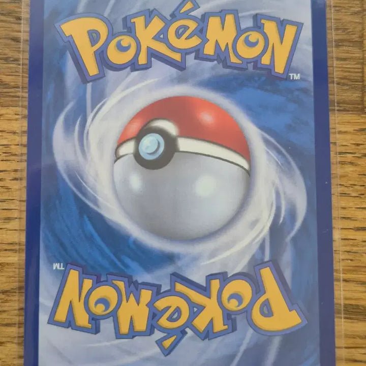 [BUNJANG] Pokemon Card 212/193 AR / 누. 포켓몬카드 드래런치 212/193 AR