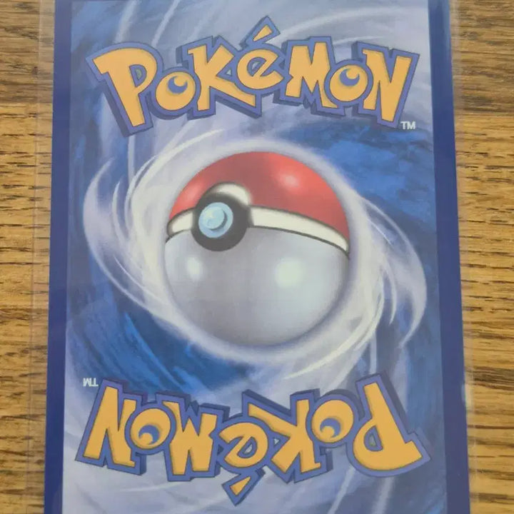 [BUNJANG] Pokemon Card Torkoal AR 088/081 / 누. 포켓몬카드 타타륜 AR 088/081
