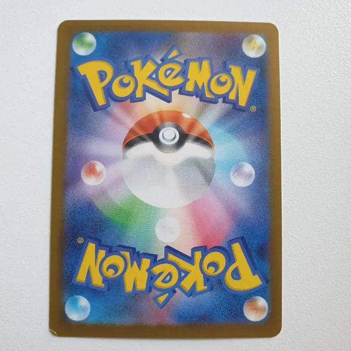 [BUNJANG] Japanese Iron Wheel Pokémon Card / 일판/무쇠바퀴 포켓몬카드
