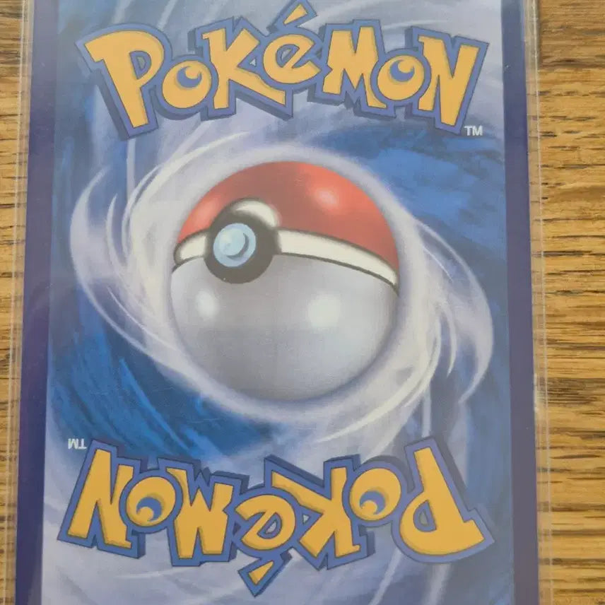 [BUNJANG] Pokemon Card Colosolt AR 070/063 / 누. 포켄몬카드 콜로솔트 AR 070/063