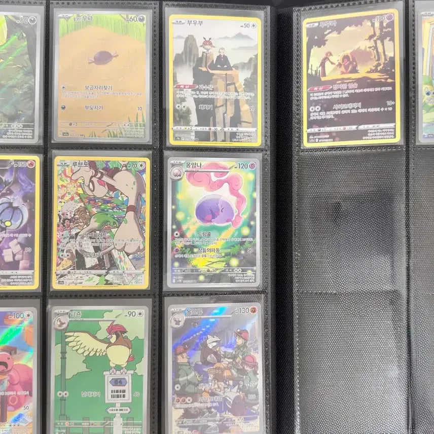 [BUNJANG] Pokemon Card AR Single Card / 포켓몬카드 ar 장당 3000
