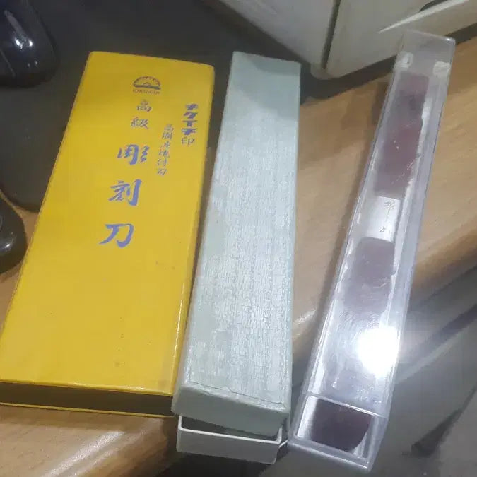 [BUNJANG] Kikuichi Engraving Knife Set, High-Grade Wood Pen Holder, and Kimono Cord / 일본 조각도와 나무 펜대 등