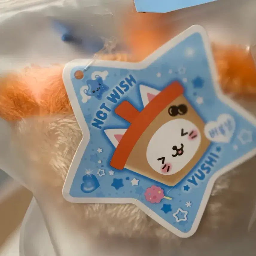 [BUNJANG] NCT WISH Yushi Original Wishdoll Bubble Cat Plush Keychain / 엔시티 위시 유우시 버블냥 오리지널 위시돌 키링