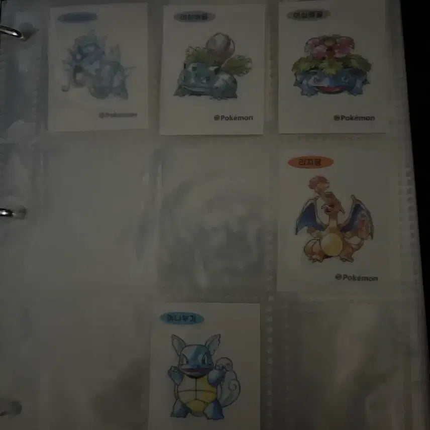 [BUNJANG] Pokemon Stickers Assortment (80+ varieties) with Binder / 포켓몬 띠부실 80여종 + 바인더 판매합니다!