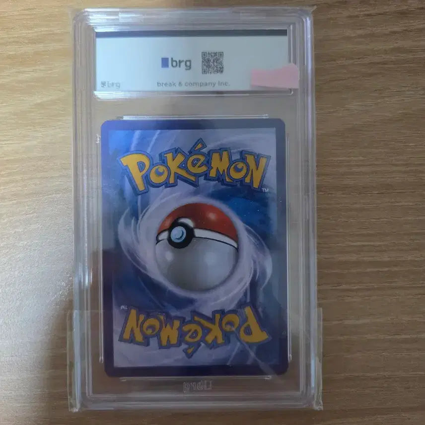 [BUNJANG] Pokemon Card Momie SR BRG 10 Grade / 포켓몬카드판매합니다(모미 SR BRG10등급)