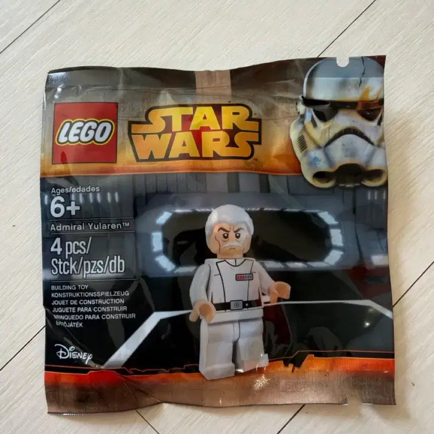 [BUNJANG] LEGO Star Wars Admiral Yularen Minifigure Polybag 5002947 / 레고 봉다리 5002947 율라랜제독 판매합니다