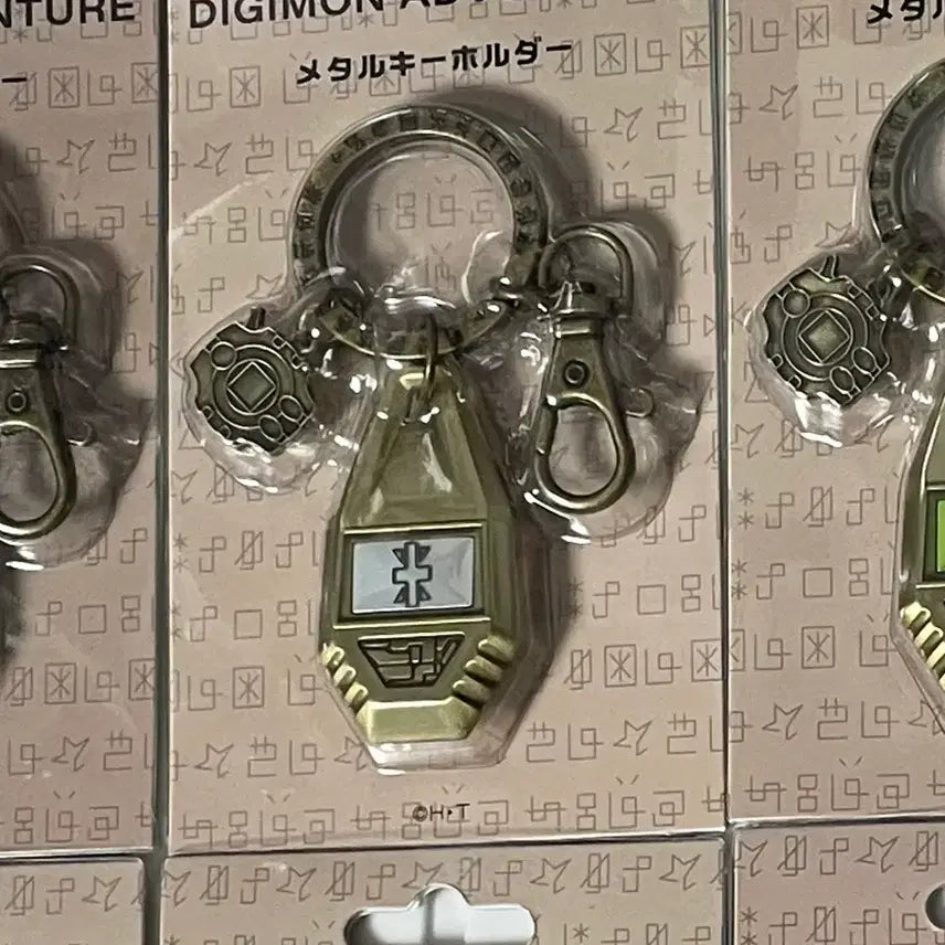 [BUNJANG] Digimon Adventure Metal Crest of Sincerity Keychain / 디지몬 어드벤처 메탈 문장 키링 성실의 문장