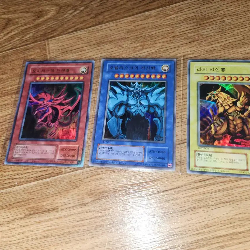 [BUNJANG] Yu-Gi-Oh! Osiris, Obelisk, and Ra Replica Monster Cards (3-Card Set) / 오시리스 라 오벨리스크 신 카드 3종