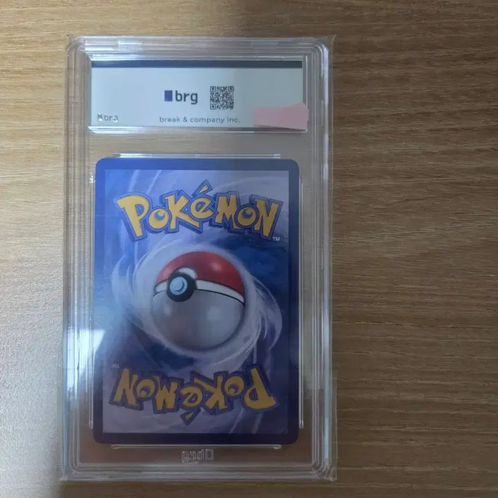 [BUNJANG] Pokemon Card Iron Leaf SAR BRG 10 Graded / 포켓몬카드판매합니다(무쇠잎새 SAR BRG10등급)