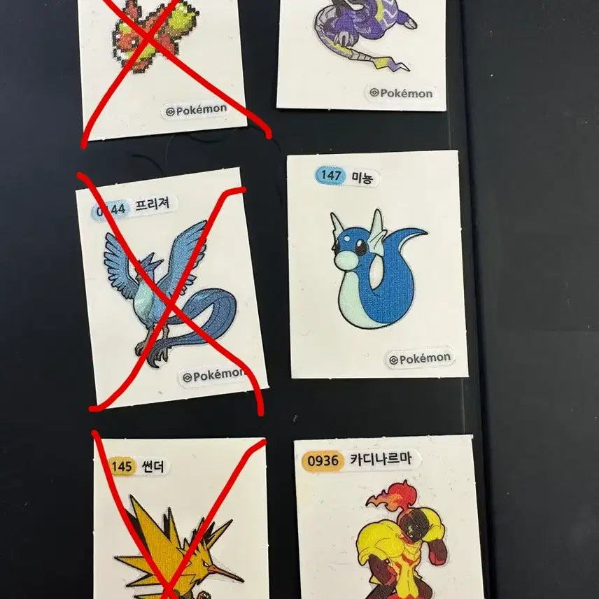 [BUNJANG] Pokemon Bread Stickers (Bung-ppang Stickers) - 6 Types Available / (각 2000원) 포켓몬 띠부씰 6종 팝니다