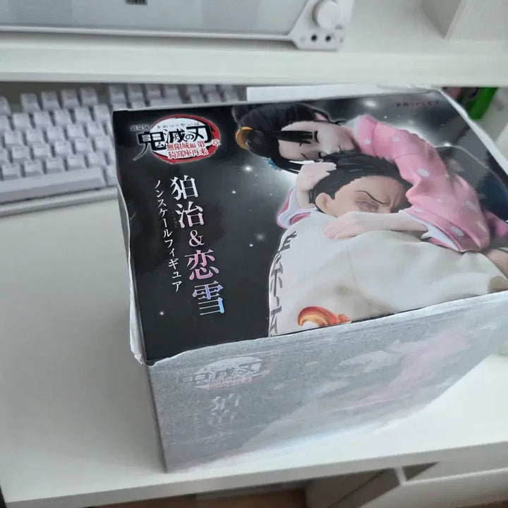 [BUNJANG] Demon Slayer: Kimetsu no Yaiba Aniplex Blu-ray Exclusive Hakusaiyu Figure / 귀멸의칼날 귀칼 애니플렉스 블루레이 특전 하쿠코유 피규어 판매합니다