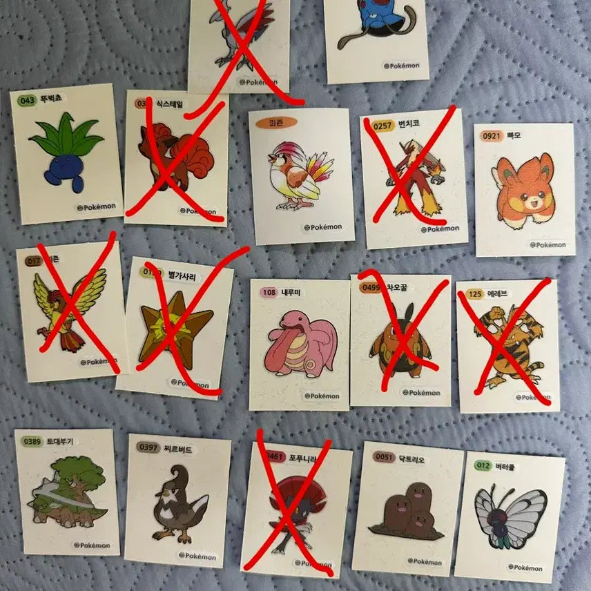 [BUNJANG] Pokemon Stickers Assorted / (각 1000원) 포켓몬 띠부띠부씰 여러가지