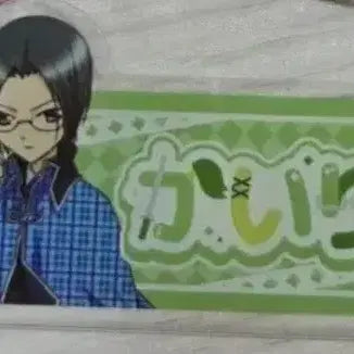 [BUNJANG] K-Pop Character Trading Cards Kairi 3-Piece Set with Badge / 캐릭캐릭체인지 포카 카이리 3장+뱃지1