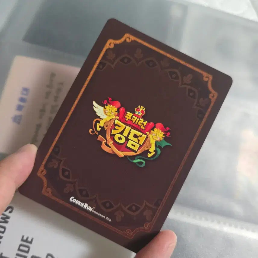 [BUNJANG] Cookie Run: Kingdom Pure Vanilla Cookie Card / 쿠키런 킹덤 퓨어바닐라 쿠키 카드