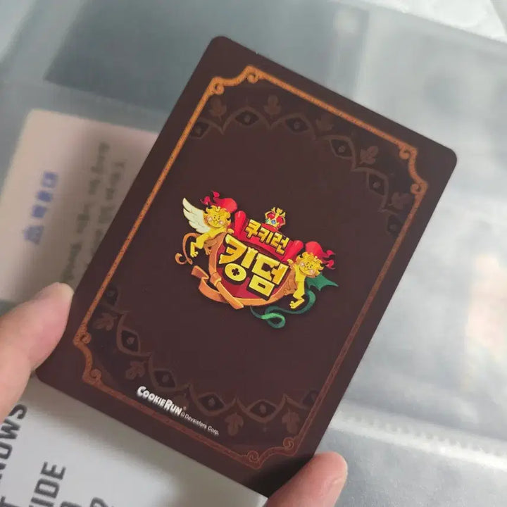 [BUNJANG] Cookie Run: Kingdom Pure Vanilla Cookie Card / 쿠키런 킹덤 퓨어바닐라 쿠키 카드