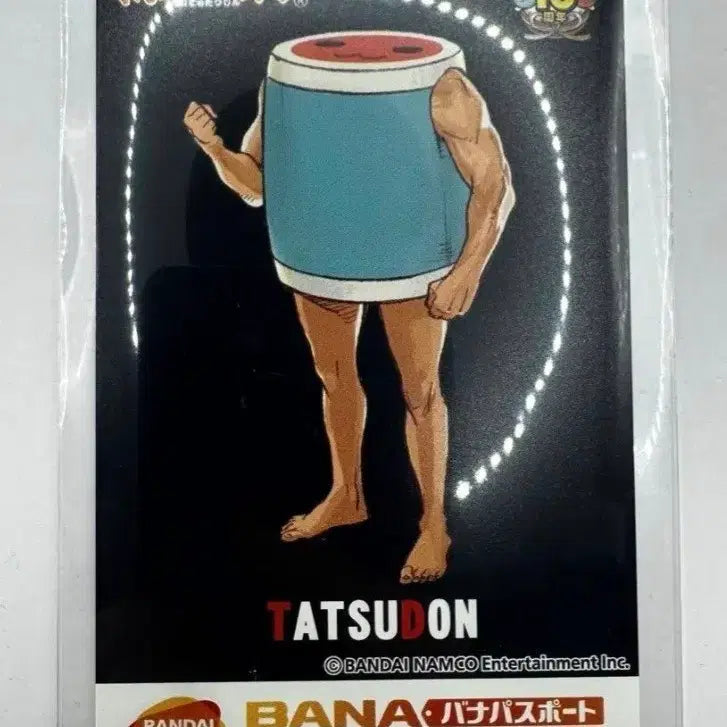 [BUNJANG] Taiko no Tatsujin Limited BANA-PASS / 태고의달인 한정 바나패스