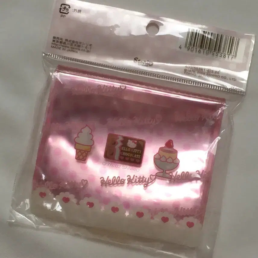 [BUNJANG] Vintage Waitress Kitty Card Holder / [희귀] 고전웨이트리스키티카드지갑 고전키티카드지갑