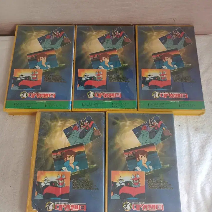 [BUNJANG] Mazinger Z VHS 5-Tape Set (Episodes 6-10) / 마징가 Z 비디오 테이프 5편 세트 (제6편, 7편, 8편, 9편, 10편