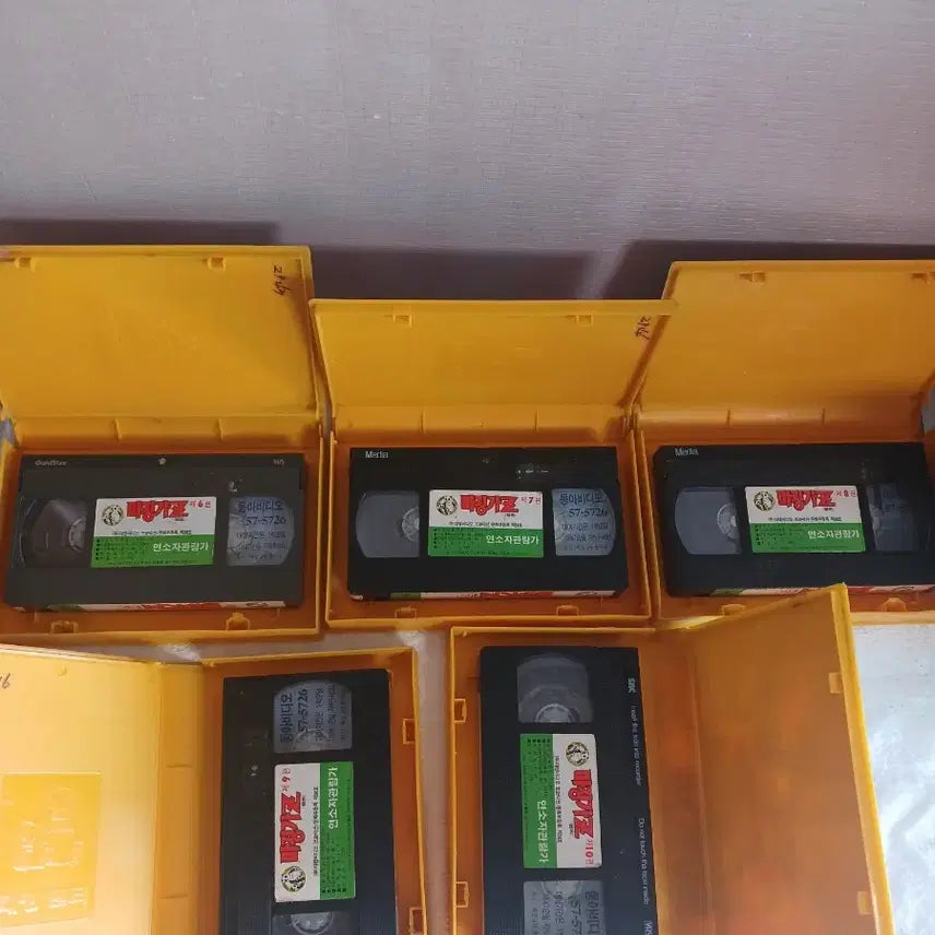 [BUNJANG] Mazinger Z VHS 5-Tape Set (Episodes 6-10) / 마징가 Z 비디오 테이프 5편 세트 (제6편, 7편, 8편, 9편, 10편
