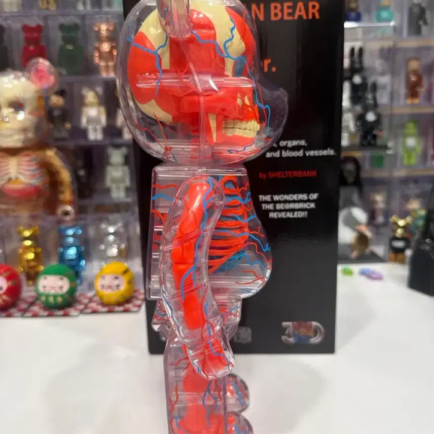 [BUNJANG] Bearbrick Human Bear Shelter Bank 400% Sealed / 베어브릭 휴먼베어 쉘터뱅크 400% 미개봉