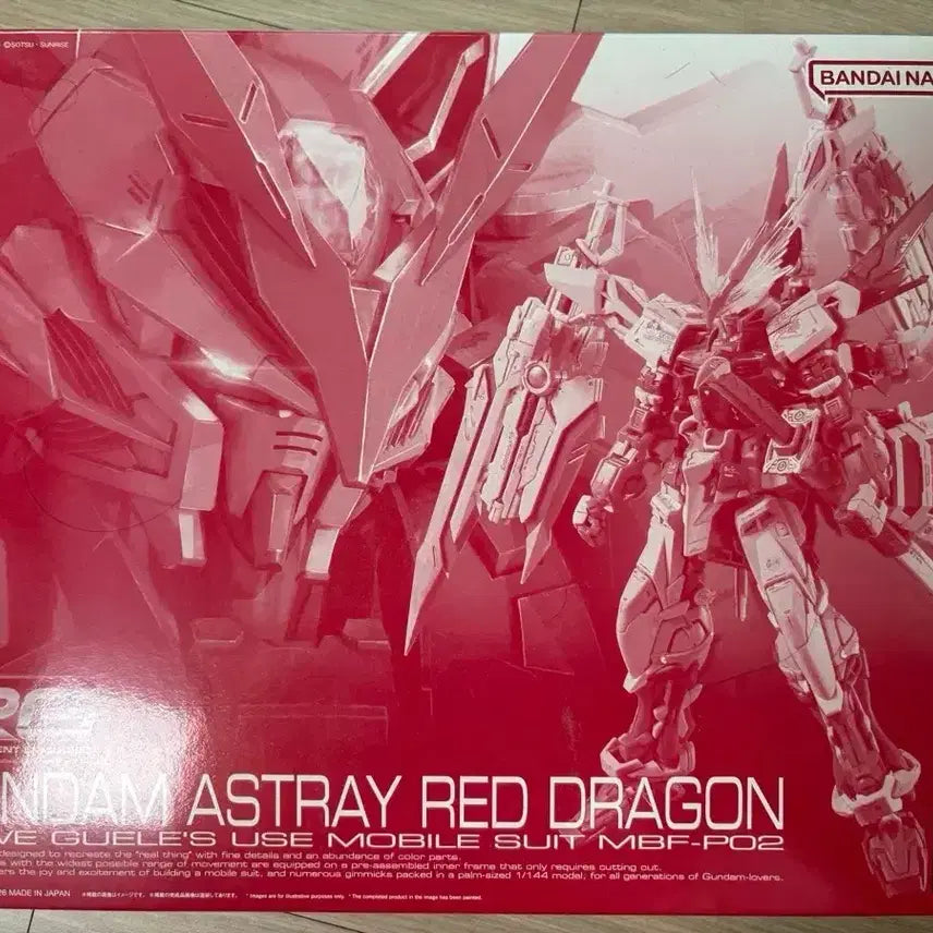 [BUNJANG] Bandai RG Astray Red Dragon Gundam Model Kit / RG 아스트레이 레드 드래곤
