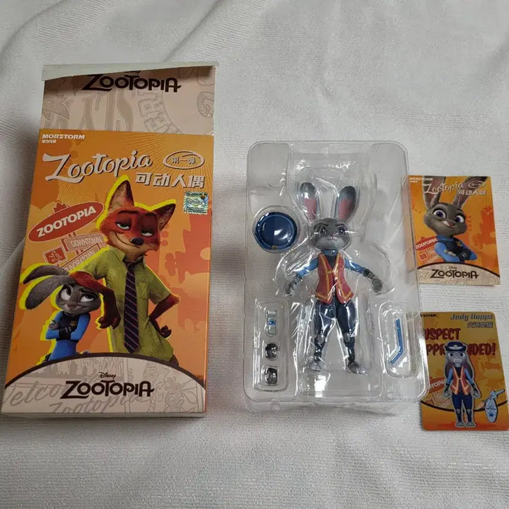 [BUNJANG] Disney Zootopia Judy Hopps Articulated Figure / 디즈니 주토피아 주디 피규어 판매