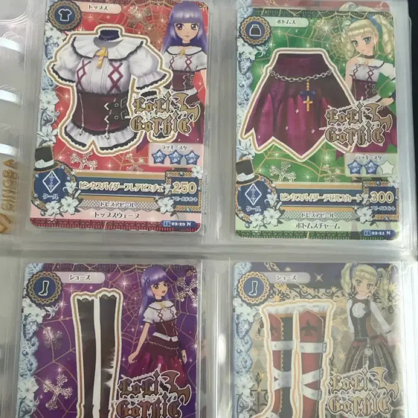[BUNJANG] Aikatsu Japanese Edition Cards / 아이카츠 일판 카드 판매