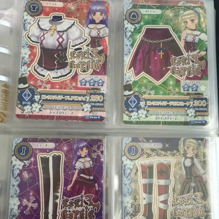 [BUNJANG] Aikatsu Japanese Edition Cards / 아이카츠 일판 카드 판매