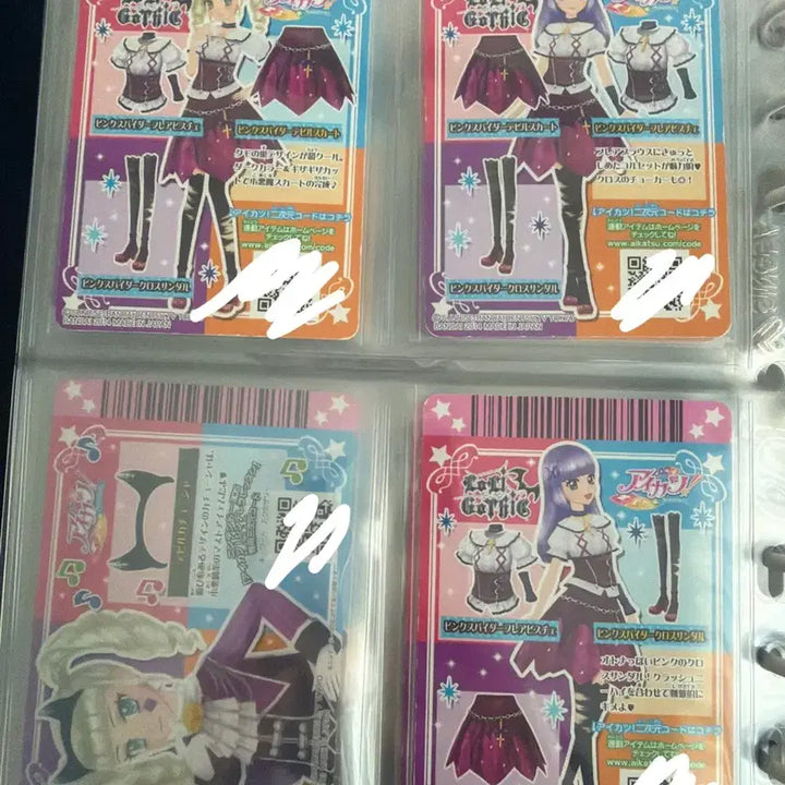 [BUNJANG] Aikatsu Japanese Edition Cards / 아이카츠 일판 카드 판매