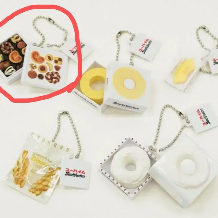 [BUNJANG] Bandai Yu-G-Oh! Miniature Double Swing Gacha Capsule Toys / 반다이 유하임 미니어쳐 더블 스윙 가챠 테게백 과자 음식 가챠