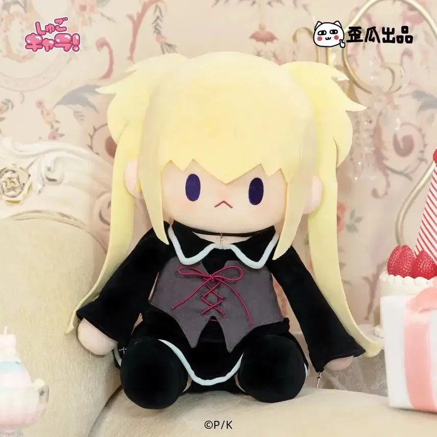 [BUNJANG] Shugo Chara! Amu Hinamori Large Plush Doll / 캐릭캐릭체인지 세라 대형 인형