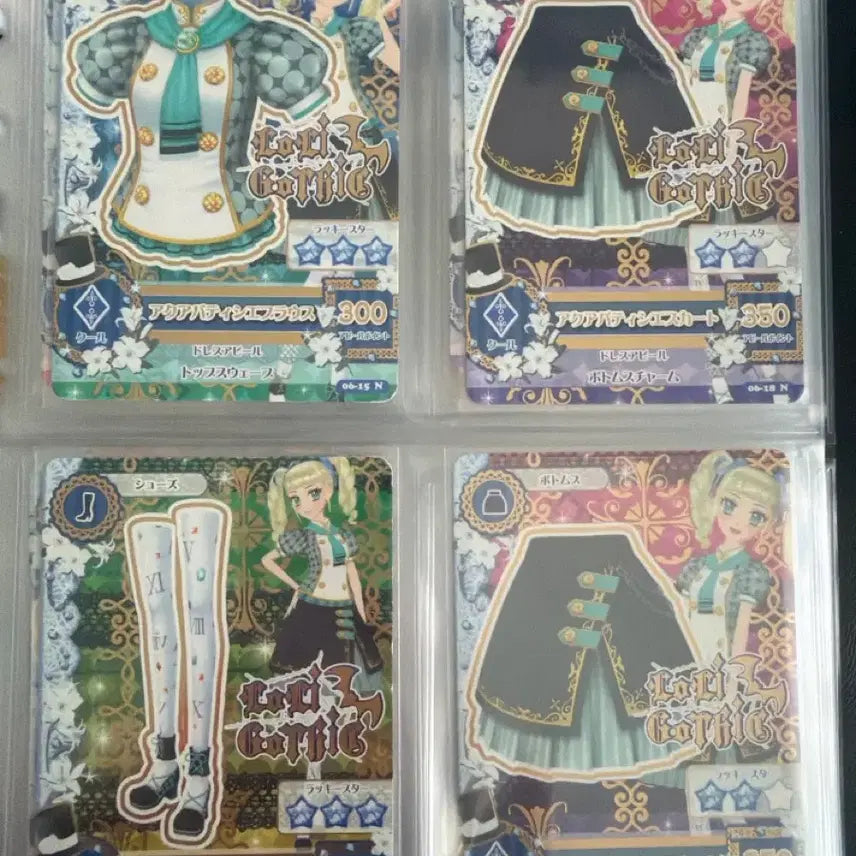 [BUNJANG] Aikatsu Yurika Aqua Patissiere Japanese Card / 아이카츠 유리카 아쿠아 파티쉐 일판 카드 판매