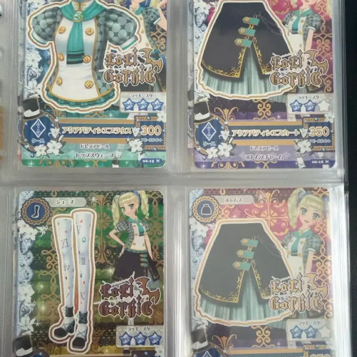 [BUNJANG] Aikatsu Yurika Aqua Patissiere Japanese Card / 아이카츠 유리카 아쿠아 파티쉐 일판 카드 판매