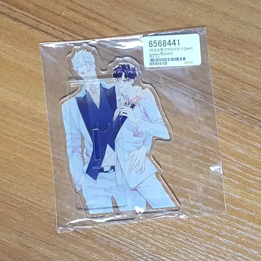[BUNJANG] Akihiro Teo Akihisa Acrylic Stand / 일본 BL 사랑이나 연애 따위의 쳐방전 아키히사 테오 아크릴 스탠드 미개봉품